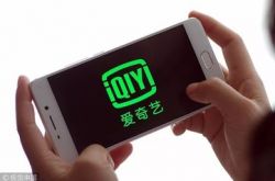 （3分钟科普下）保定 工厂_哔哩哔哩